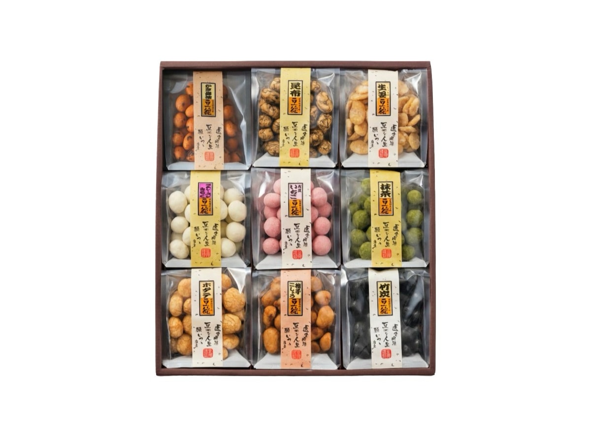 送料無料バナー